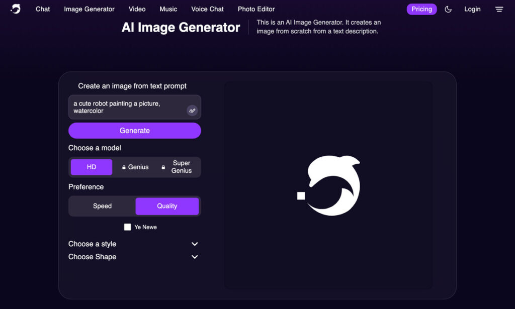 DeepAIの画像生成の画面。ログインしないままプロンプトを入れて、Generateを押す直前（2026年9月17日）