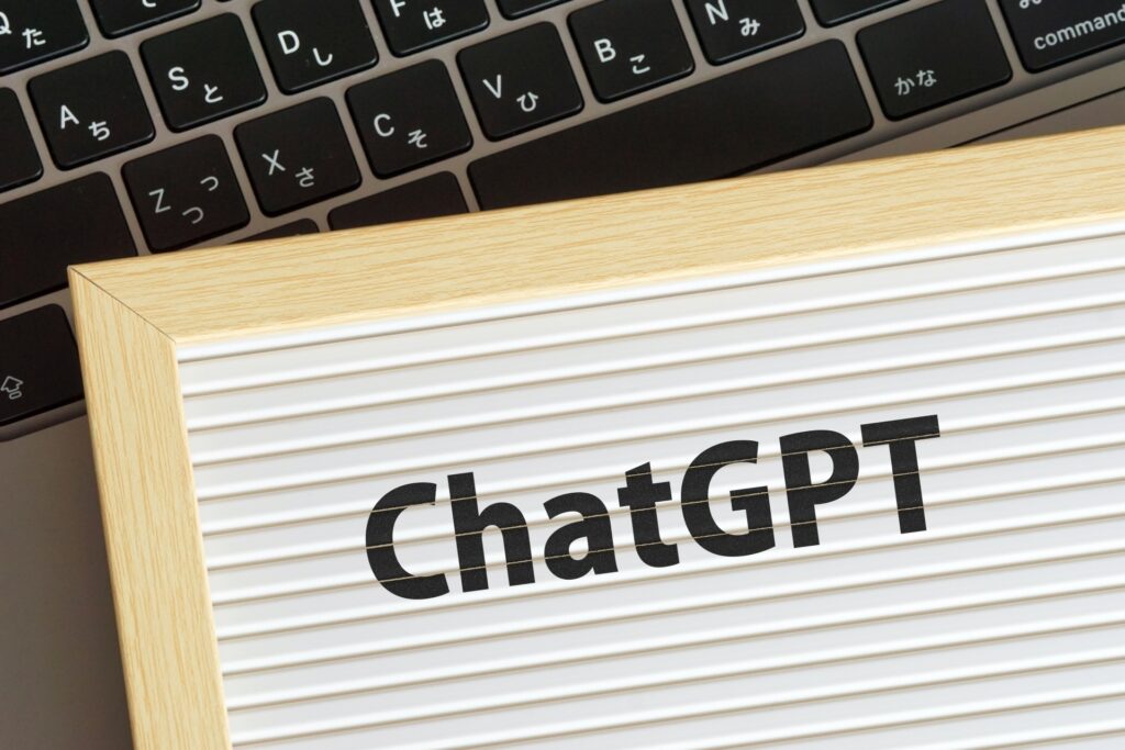 ChatGPTの仕組み