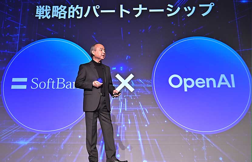 ソフトバンクとOpenAIの合弁会社「SB OpenAI Japan」誕生！