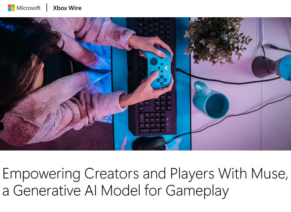 Microsoft、ゲームアイデア支援AI「Muse」を発表！ゲーム開発の未来を変えるのか？