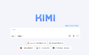 中国が新たなAIモデル「Kimi」を発表、OpenAIやDeepSeekを超える性能か
