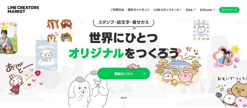 LINE Creators Market