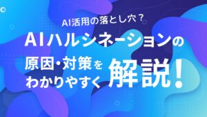 米軍の分析官1人がAIに2回聞いただけで核攻撃の直前まで進んだ
