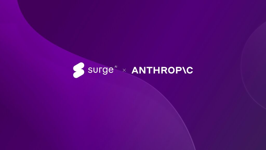 紫のグラデーション背景にSurge AIとAnthropicのロゴが「×」マークでつながれた画像。Claudeが370年未解読の暗号を44分で解けた理由は技術力ではない