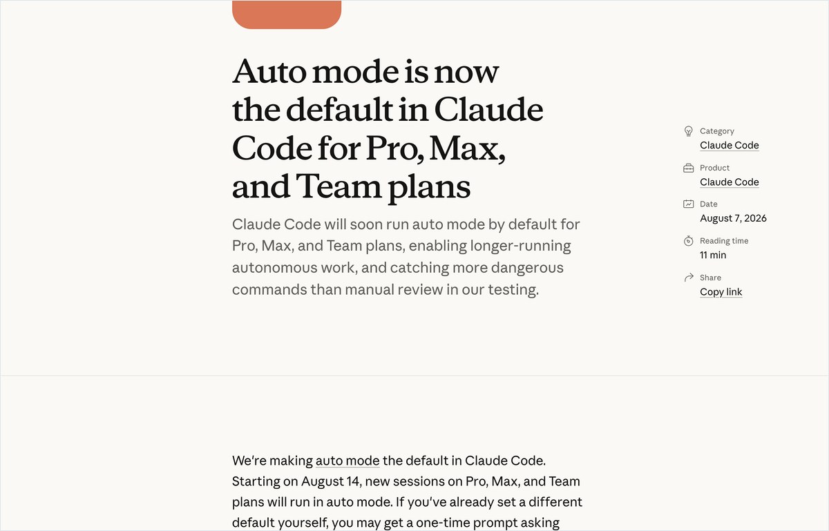 Anthropicの公式ブログの記事。Claude Codeの自動モードを既定にした発表の見出しが写っている