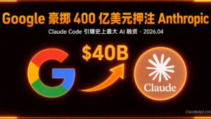 Claude Codeのトークン9割はファイルの読み書きに消えていた