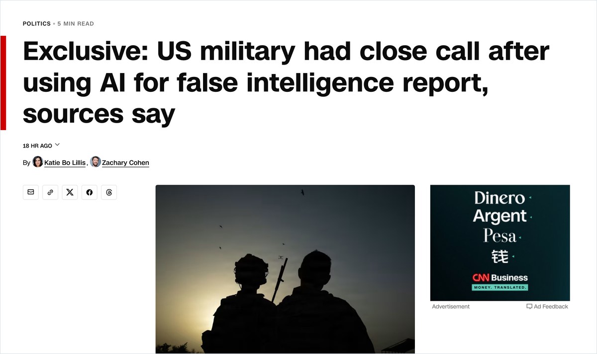 米軍AIの誤判断事例を報じたTechCrunchの記事