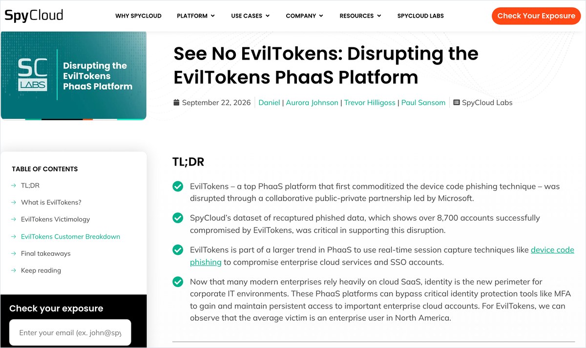 EvilTokensの攻撃の仕組み