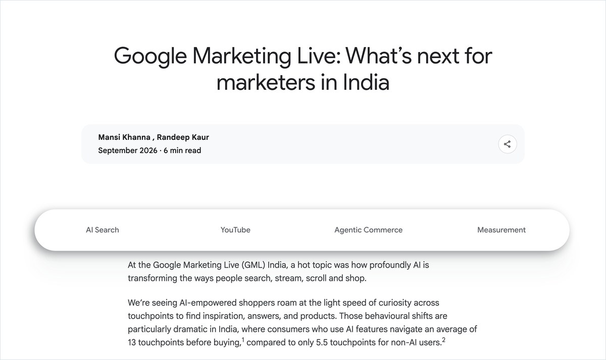Flipkartを提携先に挙げたGoogleの発表