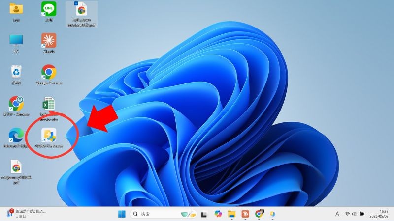 Windows 11のデスクトップに作られた4DDiG File Repairのショートカットアイコンを赤丸と赤い矢印で示した画面