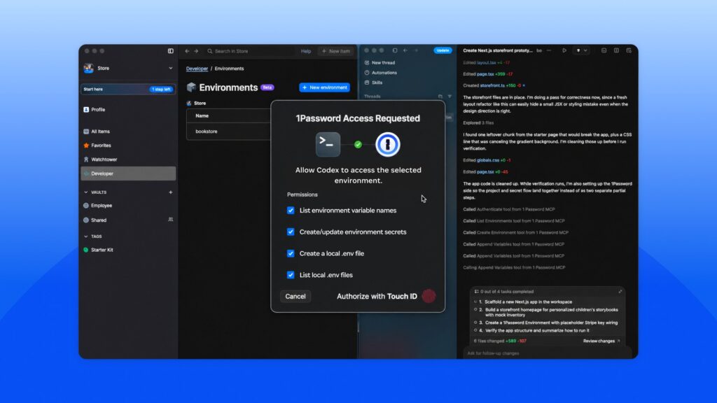 1Passwordがコード編集ツールに環境へのアクセス許可を求める確認ダイアログが表示されたパソコンの画面。1Password、個人はAI代理ログインが0円 ChatGPTは準備中だ