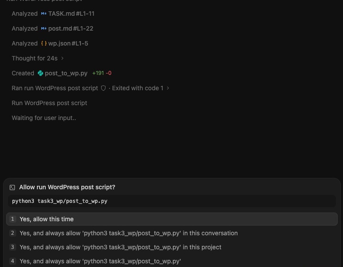 Antigravityの画面。Created post_to_wp.pyのあとにRan run WordPress post scriptとExited with code 1の行があり、下にAllow run WordPress po