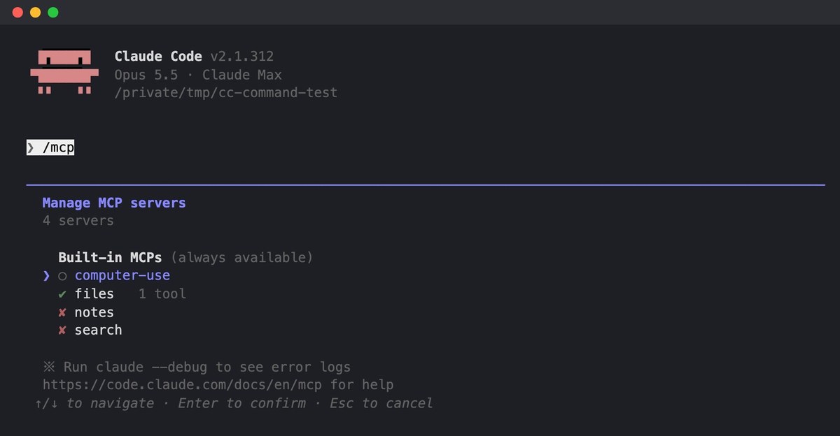 端末の画面。Manage MCP serversの一覧で、filesに緑のチェックと1 tool、notesとsearchに赤い×が付いている