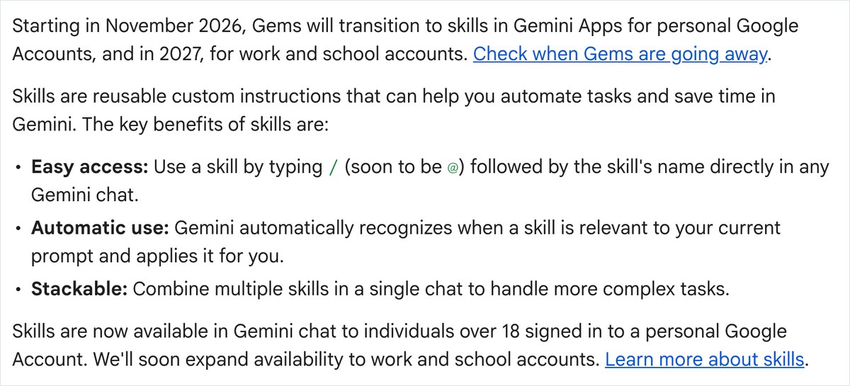 Geminiアプリのヘルプ。個人のGoogleアカウントのGemは2026年11月からスキルへ移ることと、スキルは「/」と名前で呼べること、自動で使われること、組み合わせられることが英語で書かれている