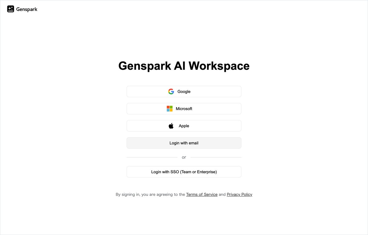 Gensparkの公式サイトの料金ページ。PlusとProのプランの欄が写っている