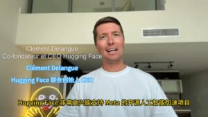 Hugging Face、Llama Windowsを0円公開 敬語は外れた