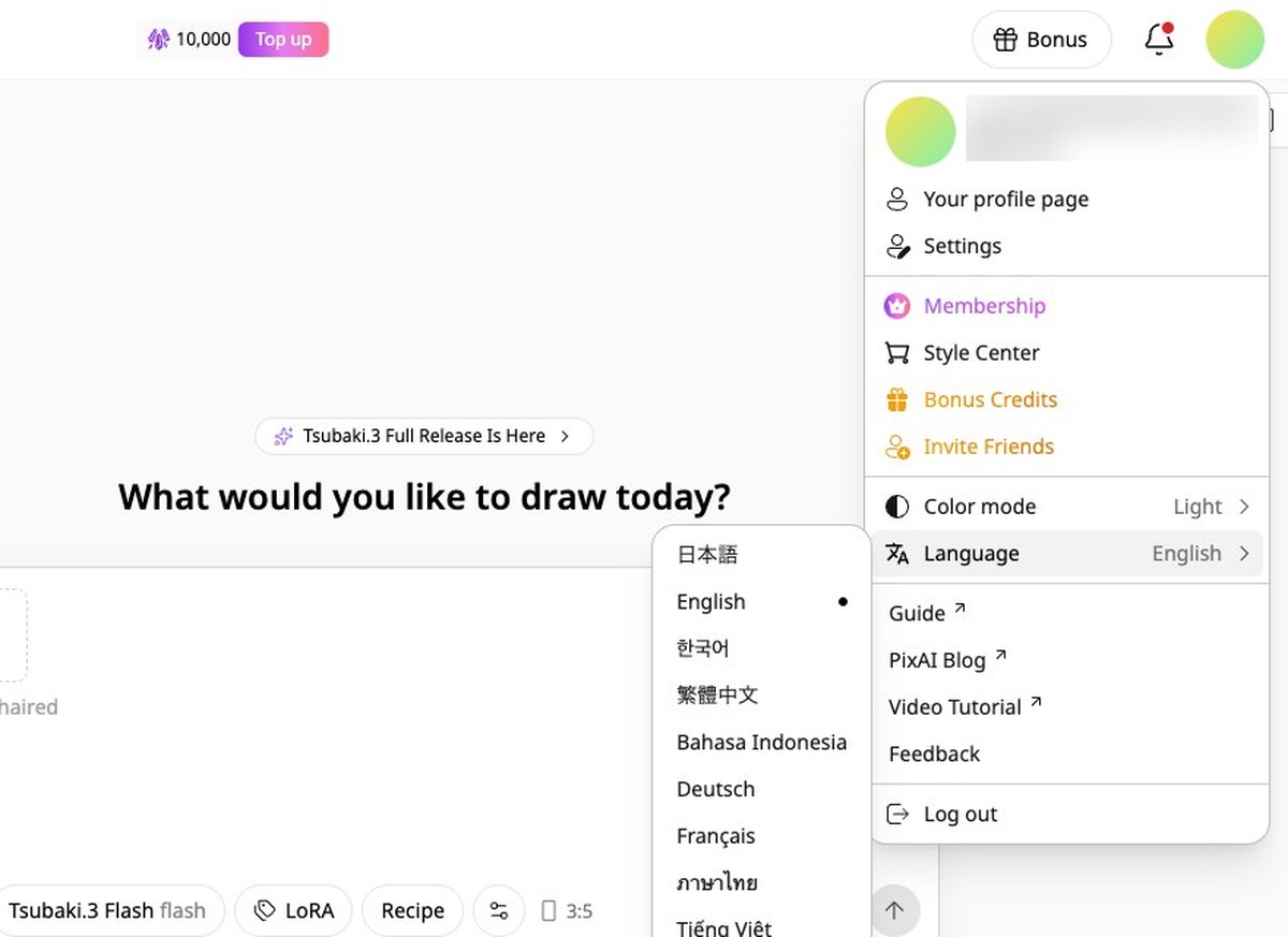 英語になったPixAIの画面。右上のアイコンのメニューからLanguageを開き、日本語やEnglishなどの言語の一覧が出ている。ユーザー名はぼかしてある
