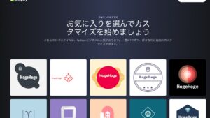 Shopify、会話でストアを作るCanvas公開 翻訳など6つは使えない