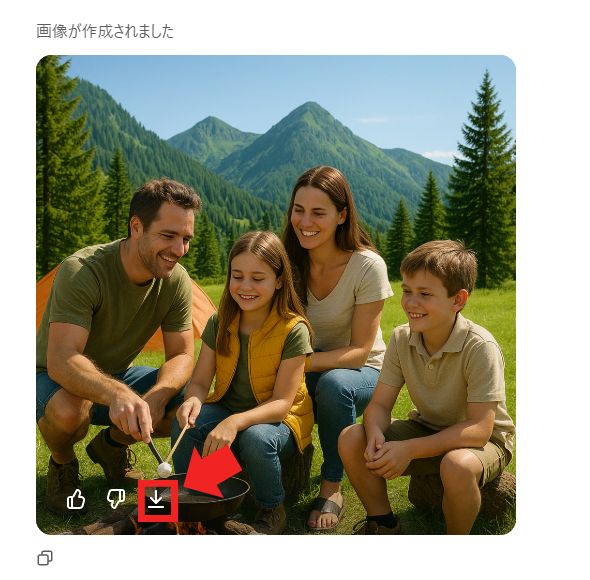 ChatGPTのPC版で「画像が作成されました」と出た、山を背景に4人が焚き火を囲む画像の保存アイコンを赤枠と赤い矢印で示した画面