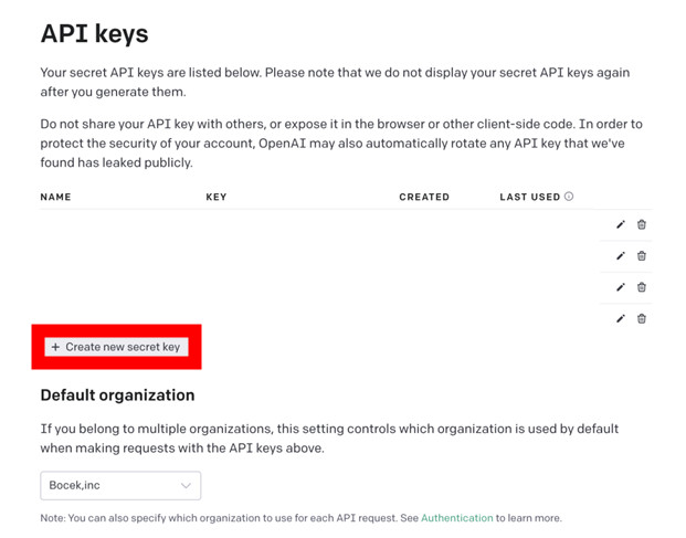 OpenAIのAPI keysのページで、キーの一覧の下の「Create new secret key」のボタンを赤枠で囲んだ画面