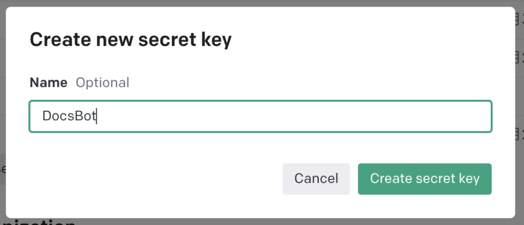 OpenAIの「Create new secret key」のダイアログで、Nameの欄に「DocsBot」と入力した画面