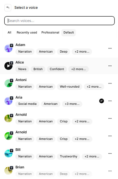 ElevenLabsの「Select a voice」画面にAdamやAliceなど声の名前が縦に並び、Ariaにチェックが付いた一覧