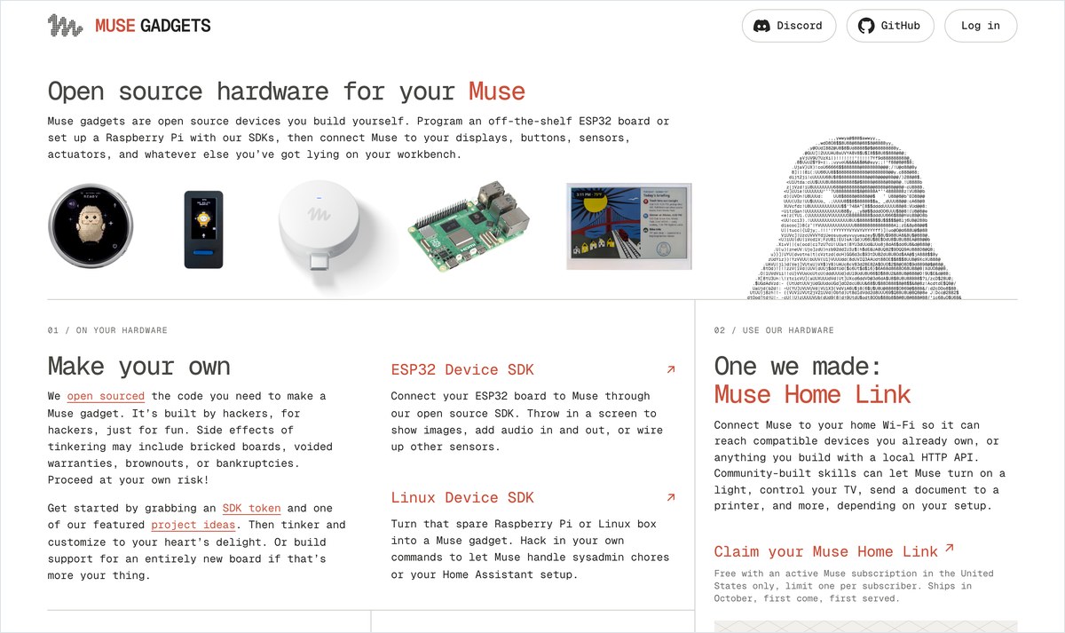 Muse Gadgetsの公式サイト
