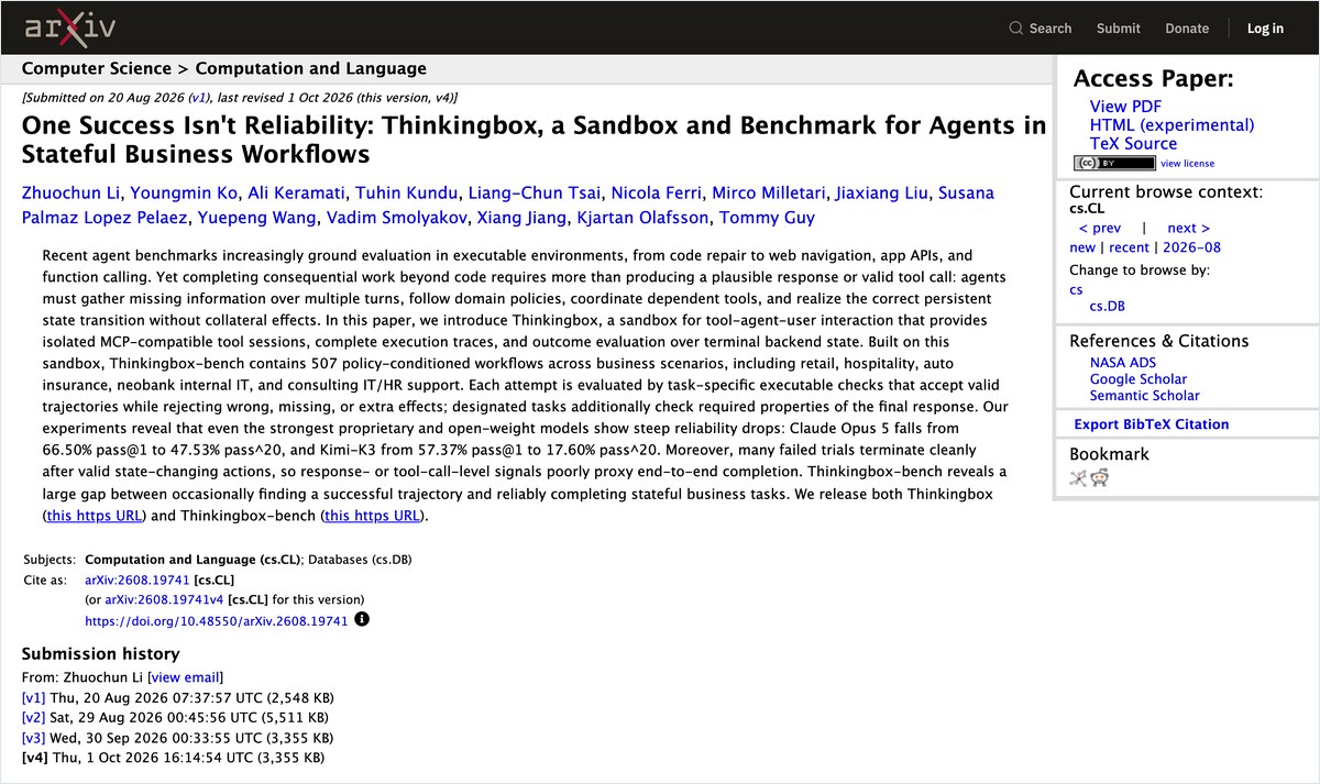 ThinkingBoxの論文のarXivページ