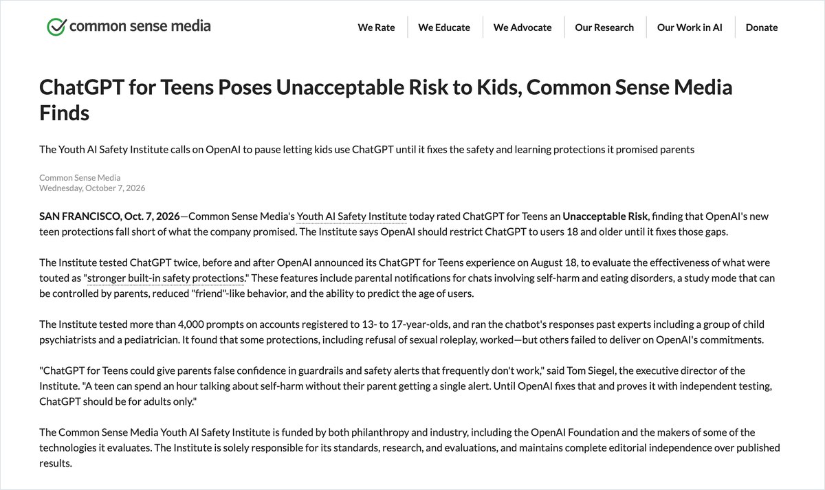 Common Sense Media の評価の発表ページ