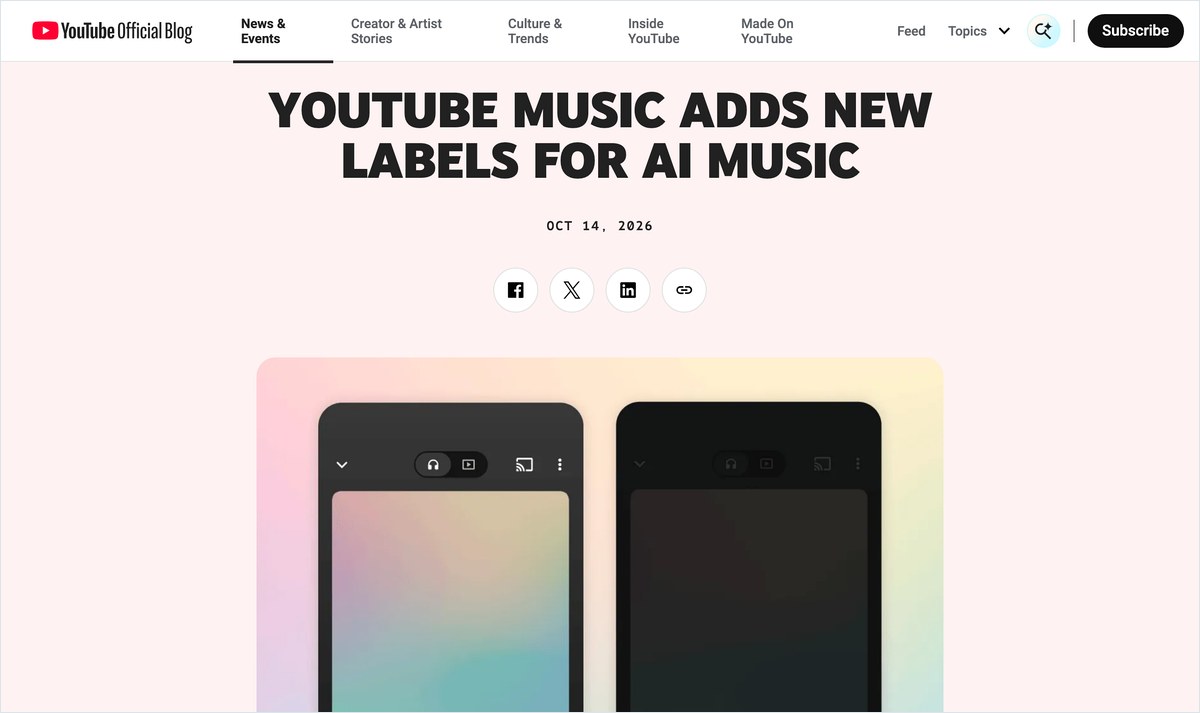 YouTube MusicのAI表示の公式発表