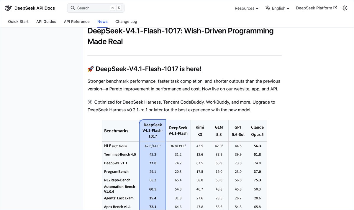 DeepSeek-V4.1-Flash-1017の公式発表