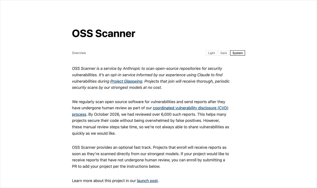 OSS Scannerの公式FAQページ
