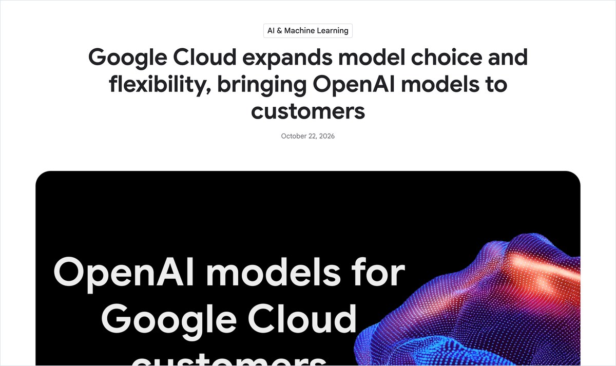 Google CloudのOpenAIモデル提供の発表