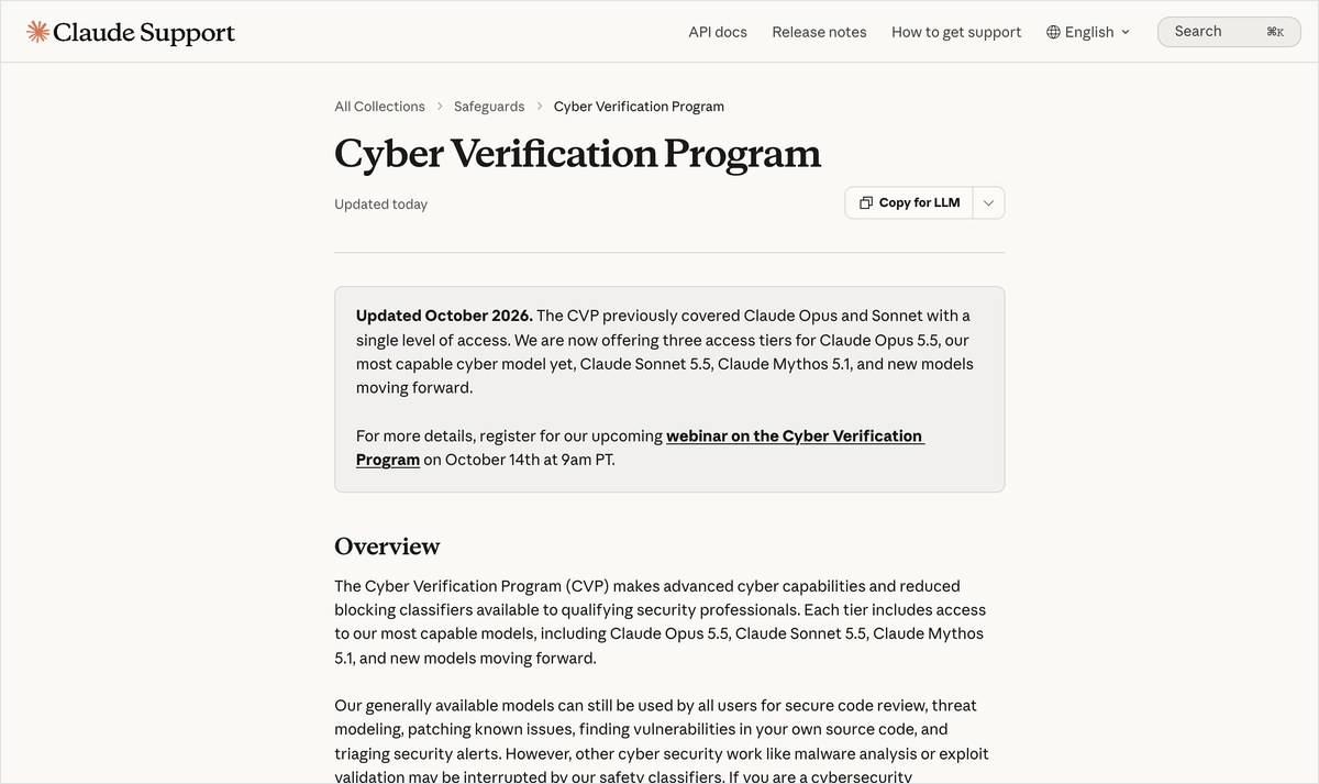 Anthropicのサイバー検証プログラムの発表