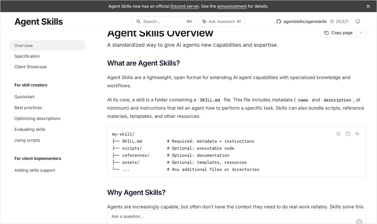 Agent Skills寄贈のAnthropic公式発表