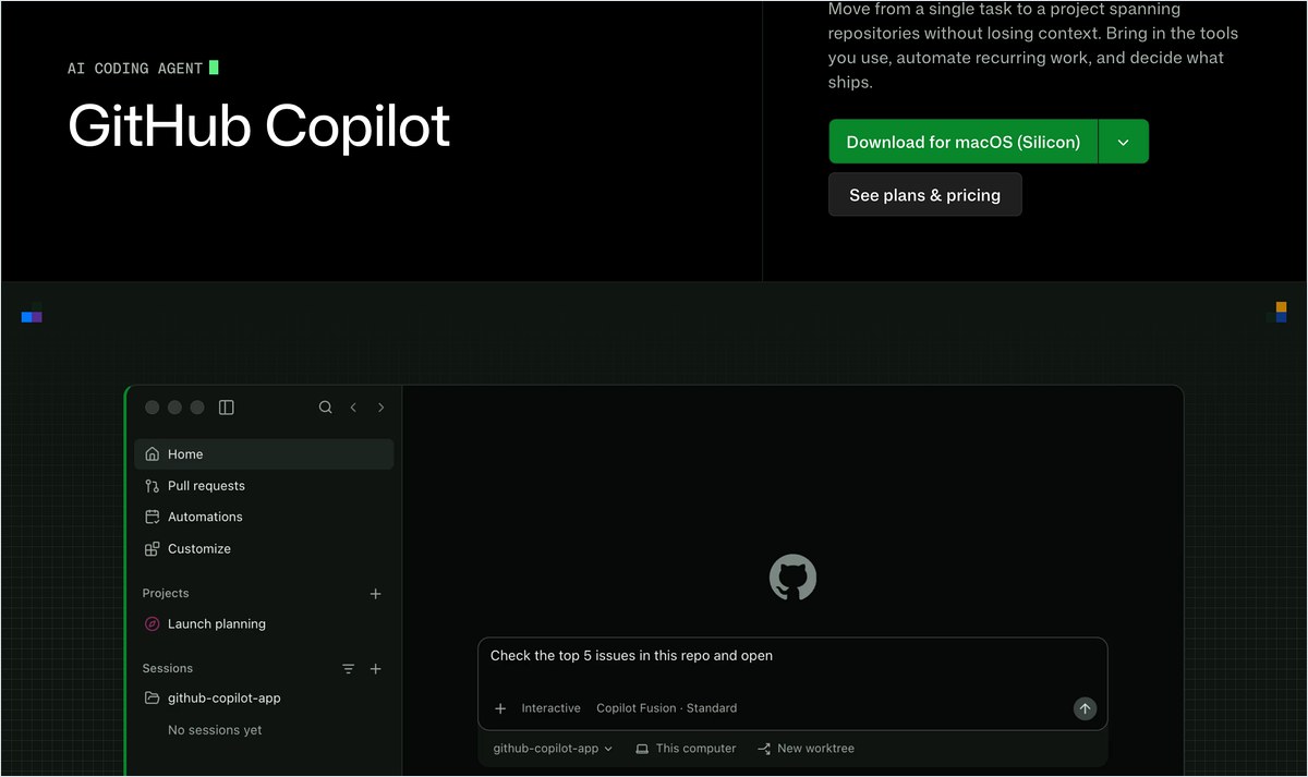 GitHub Copilotの公式ページ