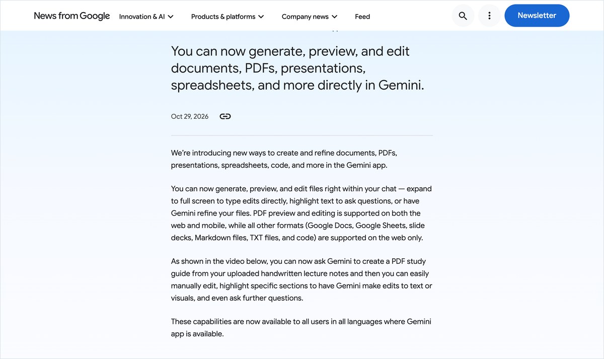 Geminiのファイル編集を伝えるGoogle公式ブログ