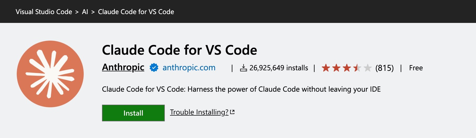 Visual Studio Marketplace の Claude Code for VS Code のページ。発行元は Anthropic で、26,925,649 installs と評価815件、Free と Install のボタンが出ている