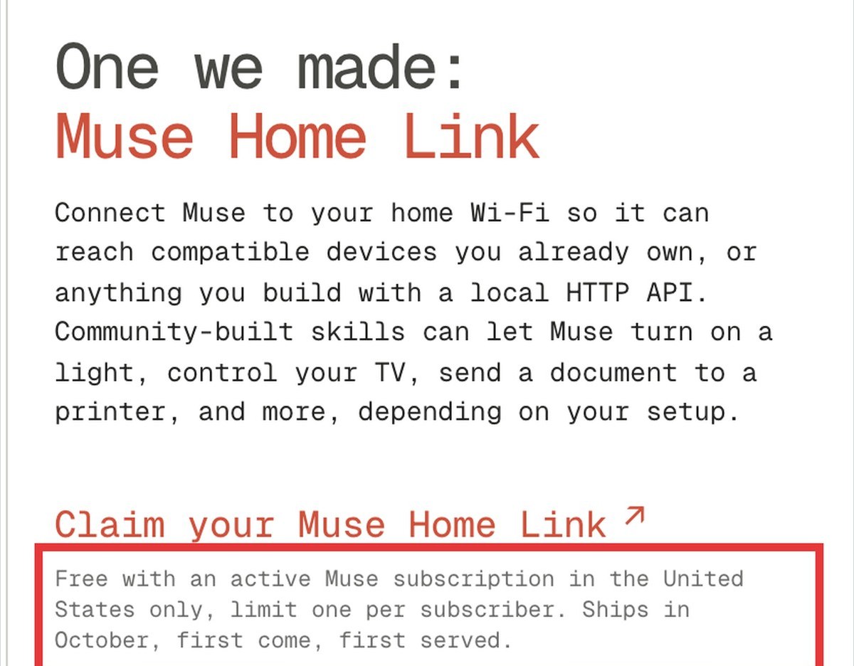 Muse Gadgetsの公式サイトの画面。Muse Home Linkの申し込みの下にある米国のみ・1人1台・10月出荷の行を赤枠で囲んだ