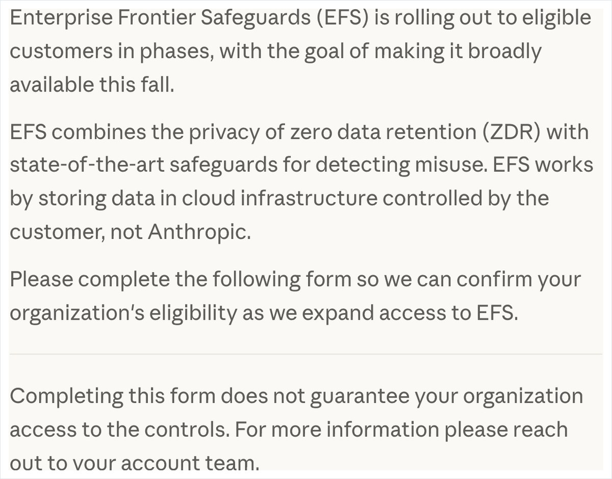 Anthropic Enterprise Frontier Safeguardsの申請フォームのページの画面。今秋に広く提供する予定とフォームを出しても使えるとは限らない旨が書かれている