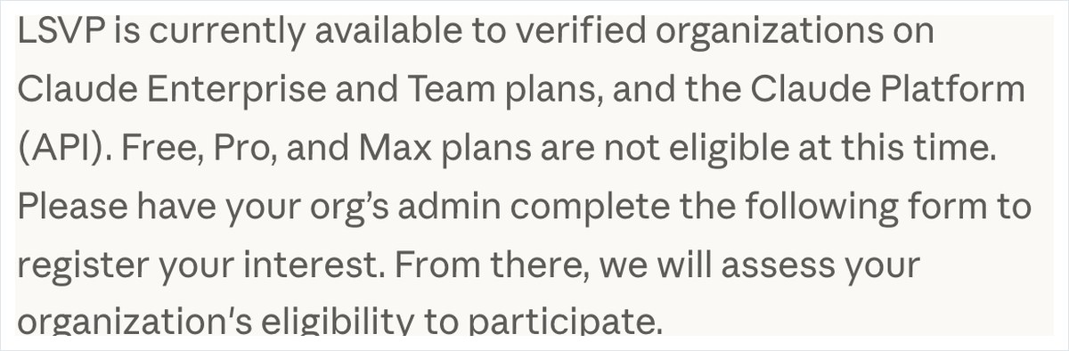 Claudeの生命科学向け制度LSVPの申し込みページ。TeamとEnterpriseとAPIが対象でFree・Pro・Maxは今は対象外と英語で書かれている画面