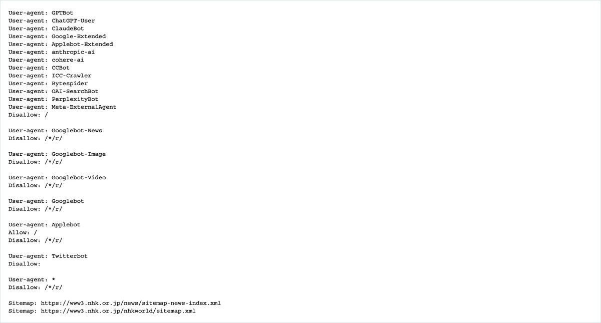 NHKニュースのrobots.txtの画面。GPTBotやClaudeBotと並べてMeta-ExternalAgentにDisallowを指定している