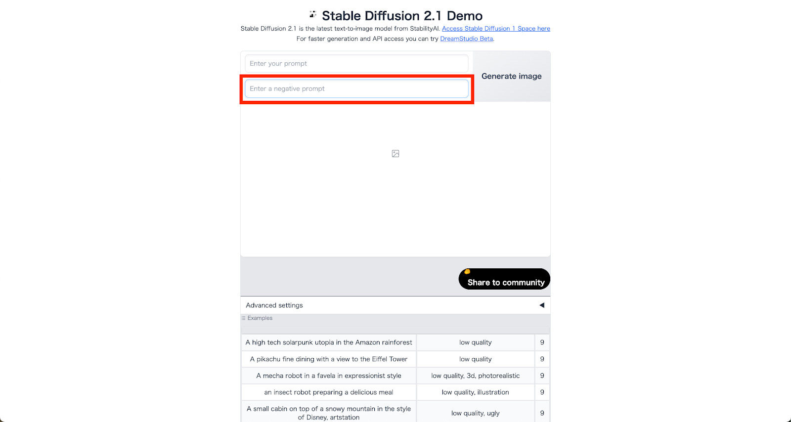 Stable Diffusion 2.1 Demoで、ネガティブプロンプトの入力欄「Enter a negative prompt」を赤枠で囲んだ画面